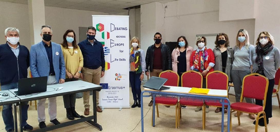 erasmus- Γυμνάσιο Γουβών