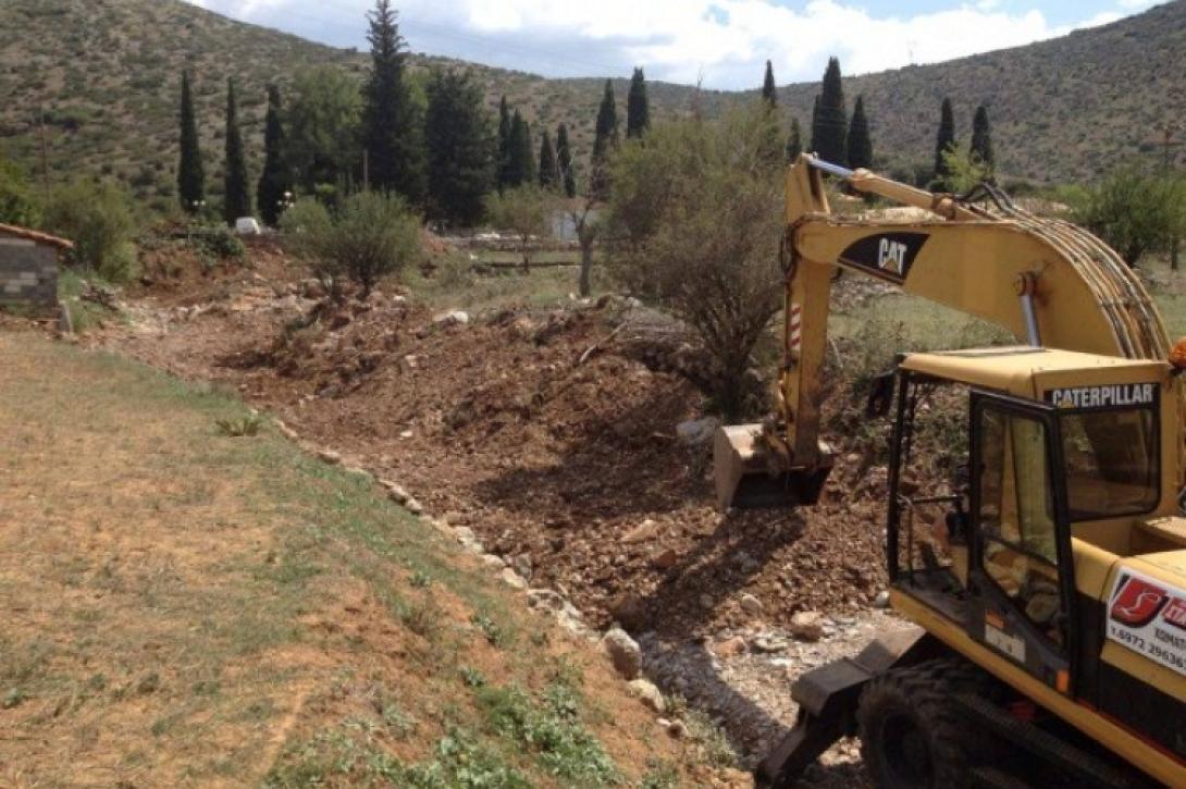 ρεμα καθαρισμος.jpg