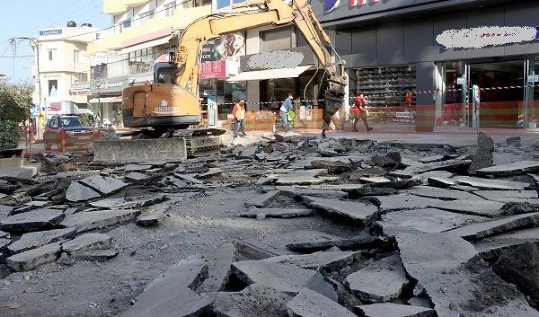 Κεντρο - Εργα