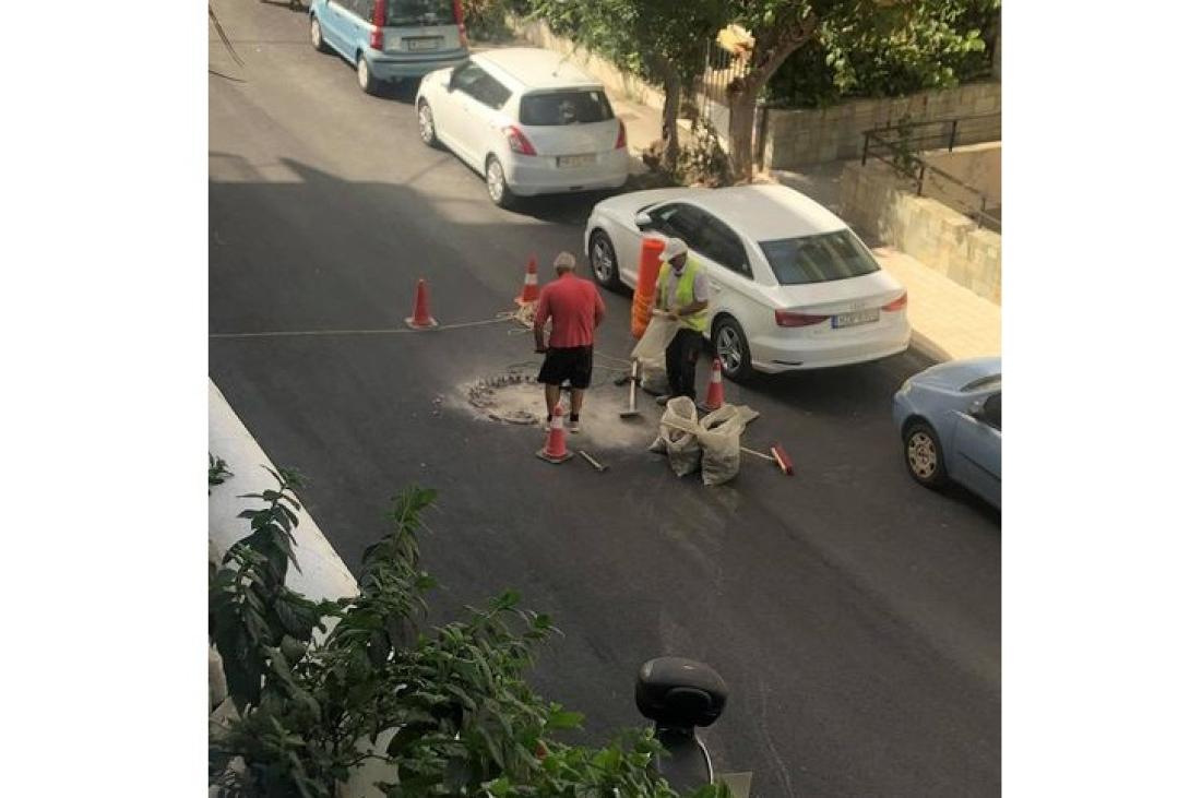 δρόμος - τρύπα