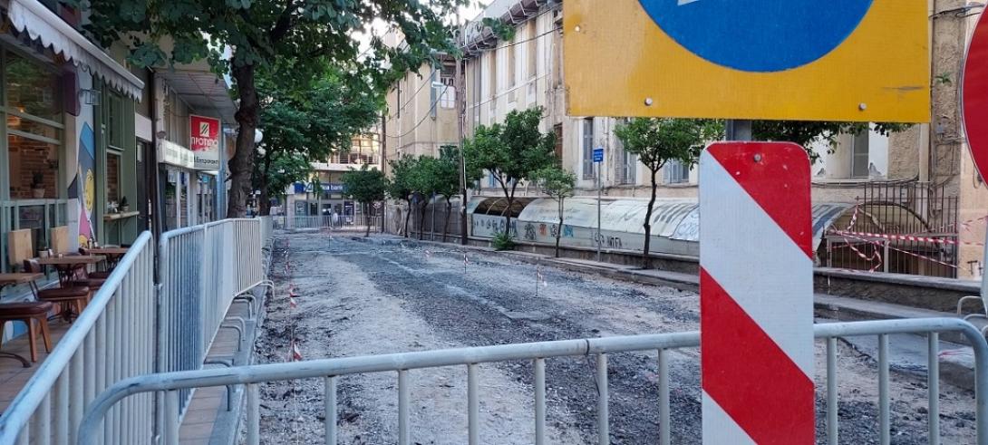 έργα κέντρο