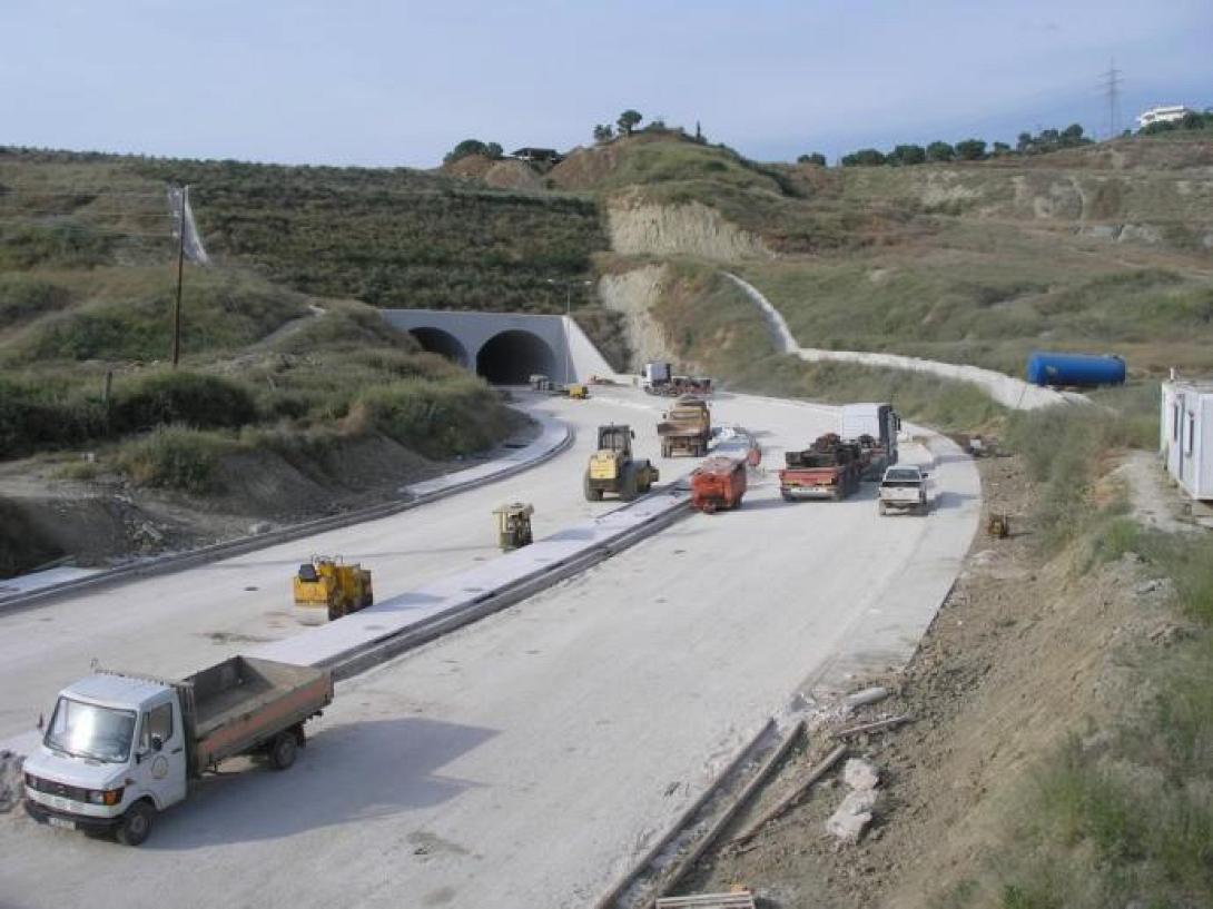 εργα υποδομης