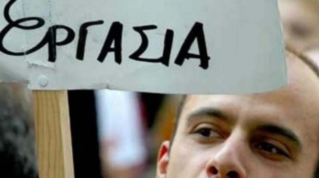 Επιτόπια επιβολή κυρώσεων σε περιπτώσεις ανασφάλιστης εργασίας