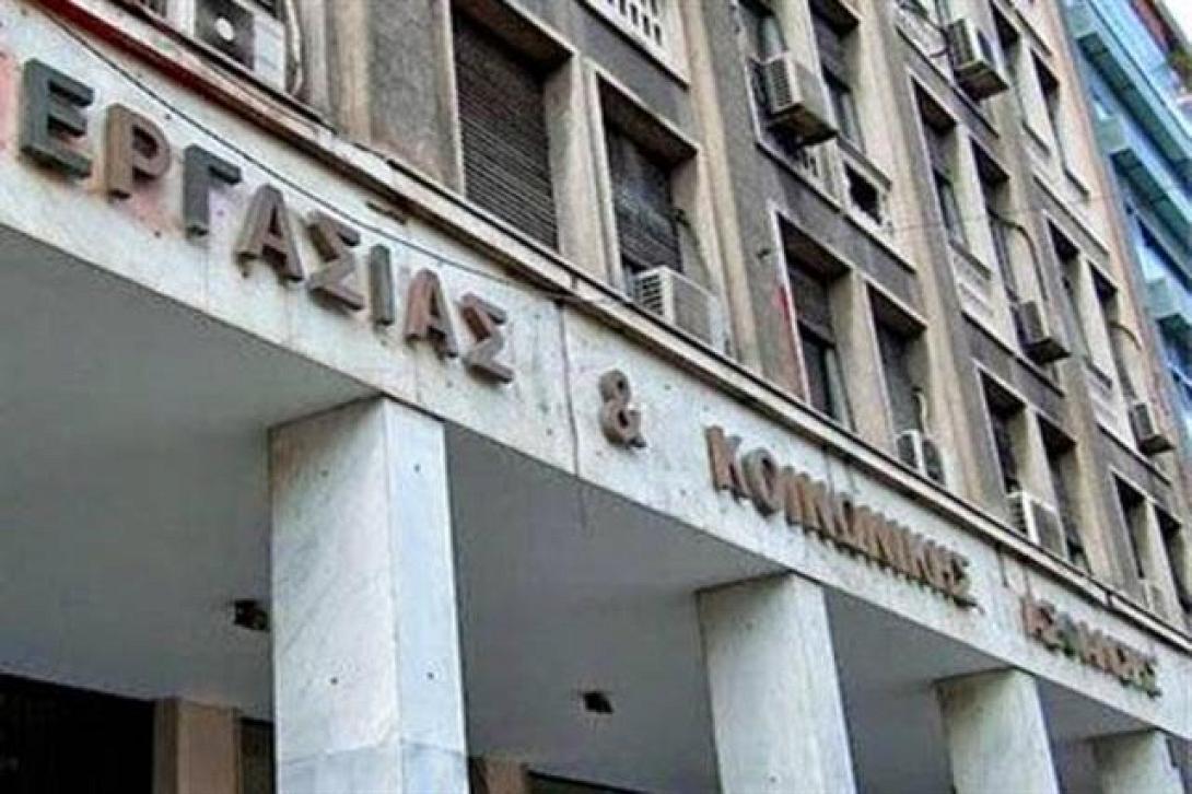 Σε τρεις φάσεις και με τρία ταμεία η μεταρρύθμιση στο ασφαλιστικό