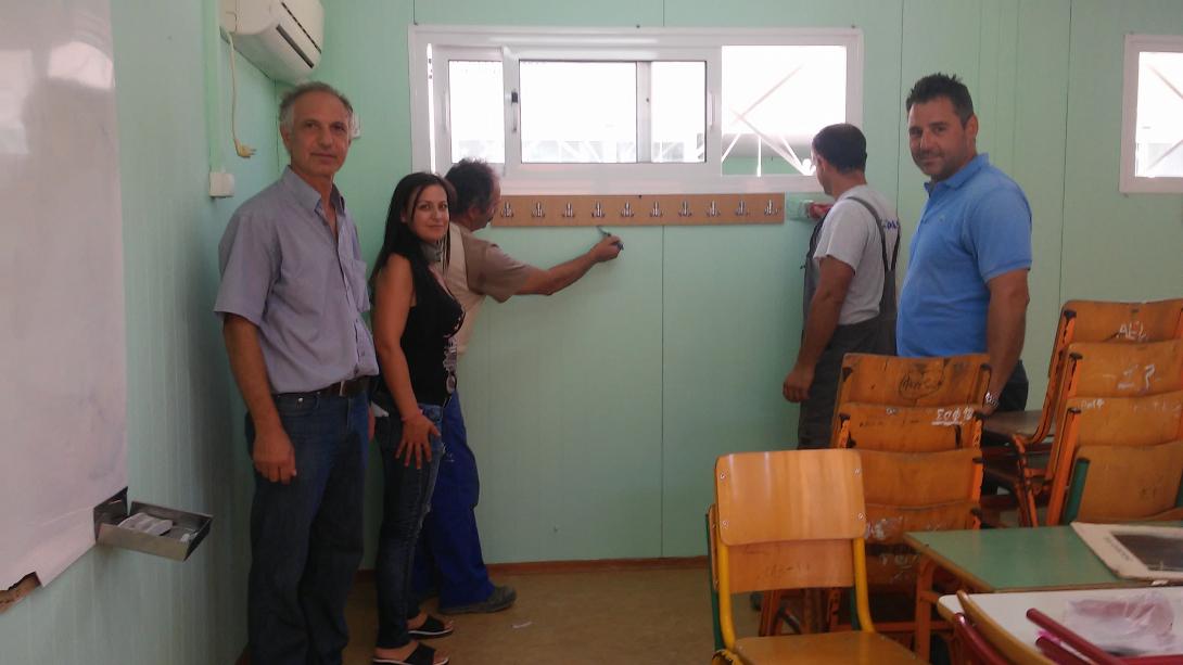 σχολειο μαλεβιζι