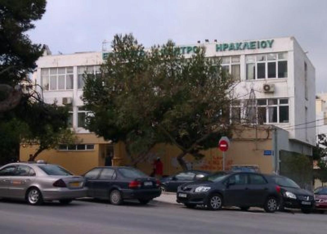 ΕΚΗ: "Η κυβέρνηση επιχειρεί να αποκεντρώσει τη διαιτησία του ΟΜΕΔ"