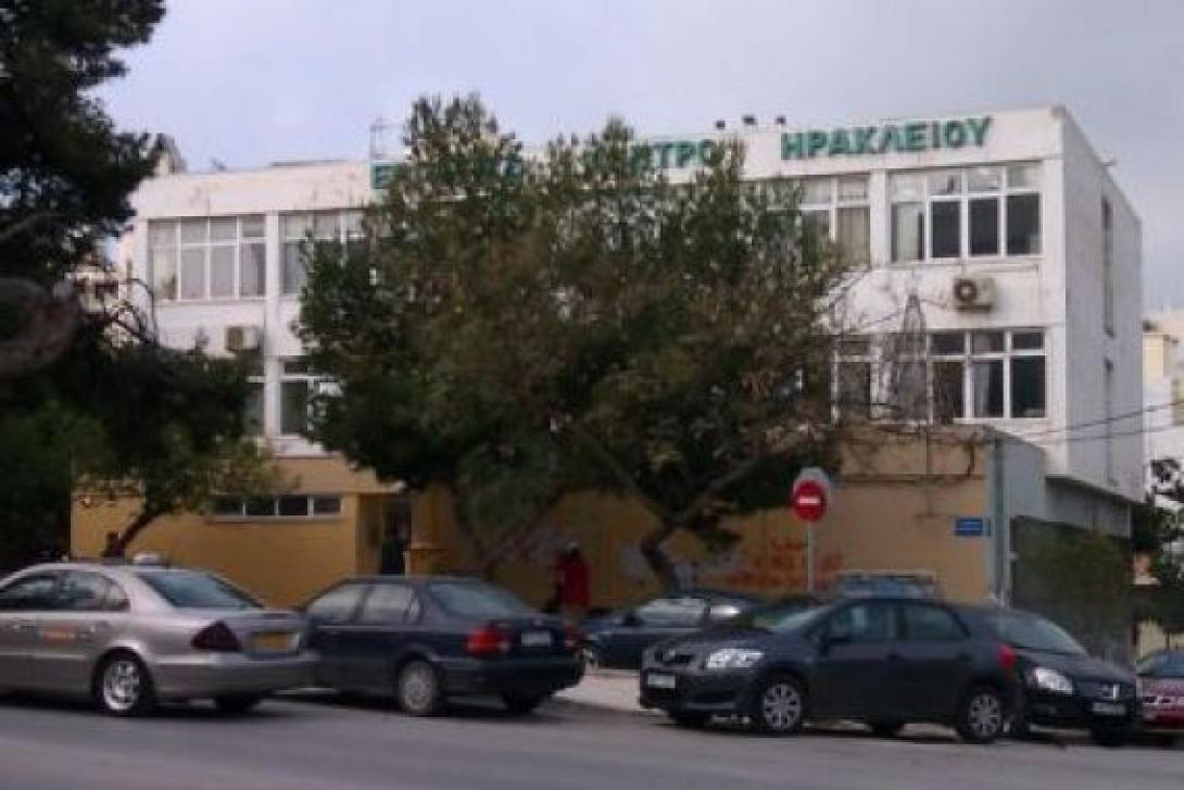 Κάλεσμα για συντονισμό δράσεων για τα χημικά στο Εργατικό Κέντρο