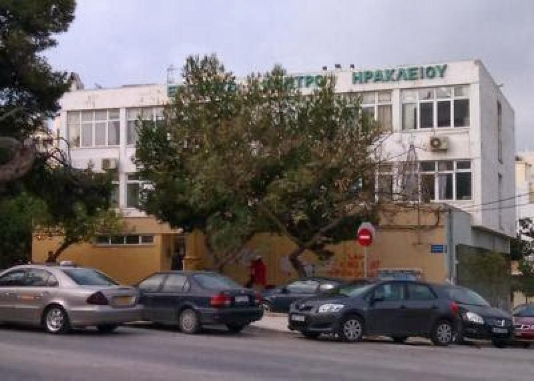 Στο πλευρό των εργαζομένων της ΕΑΣΗ το Εργατικό Κέντρο Ηρακλείου