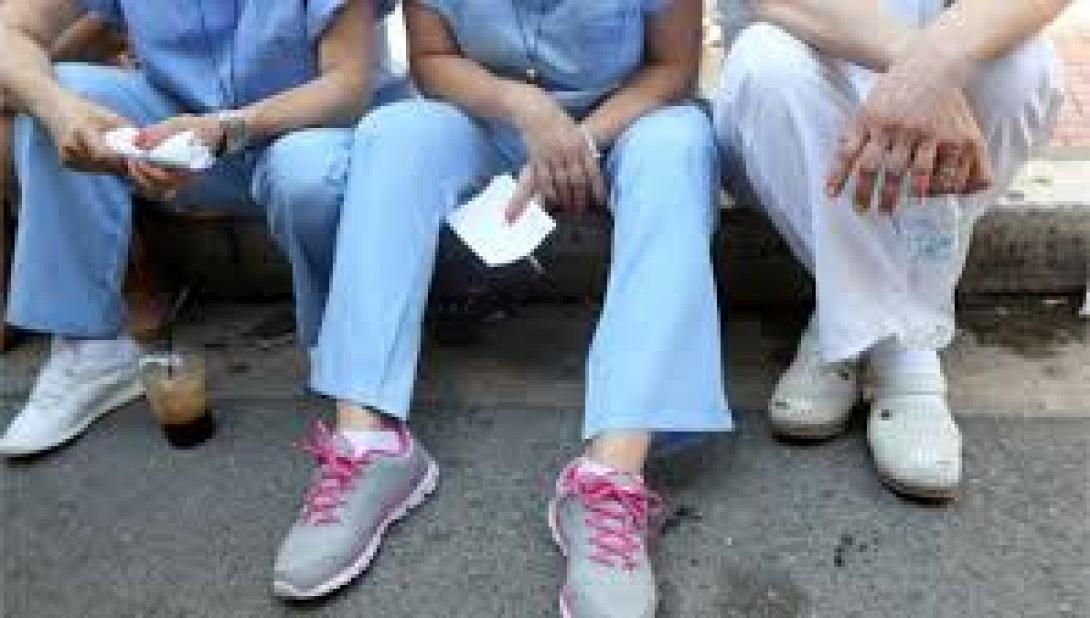 Με προσωπικό ασφαλείας τα νοσοκομεία - Παράσταση διαμαρτυρίας στην 7η ΥΠΕ