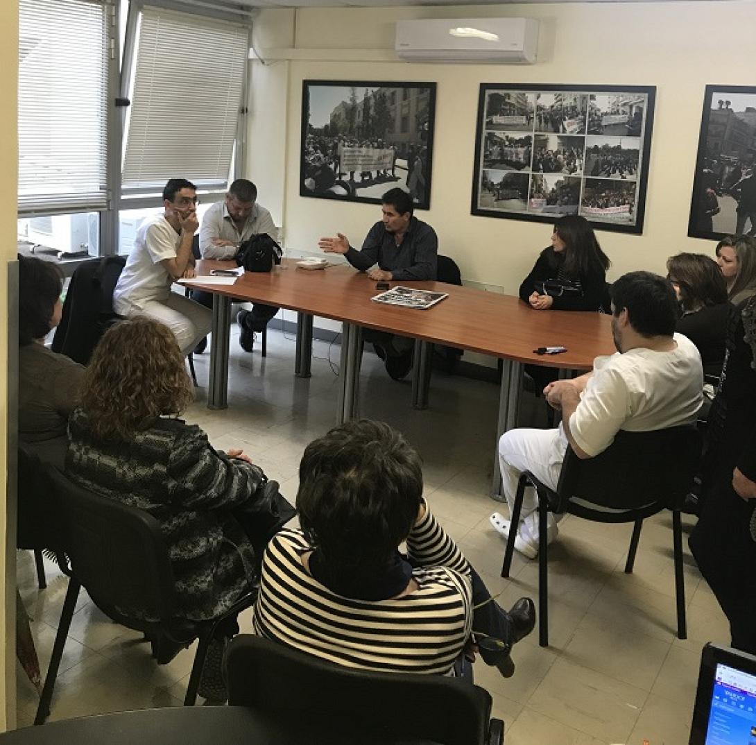 εργαζόμενοι ΠΑΓΝΗ