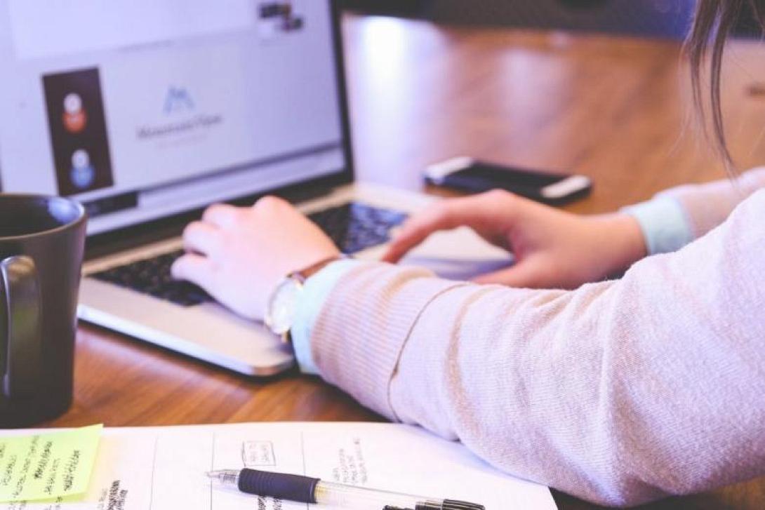 εργαζόμενος