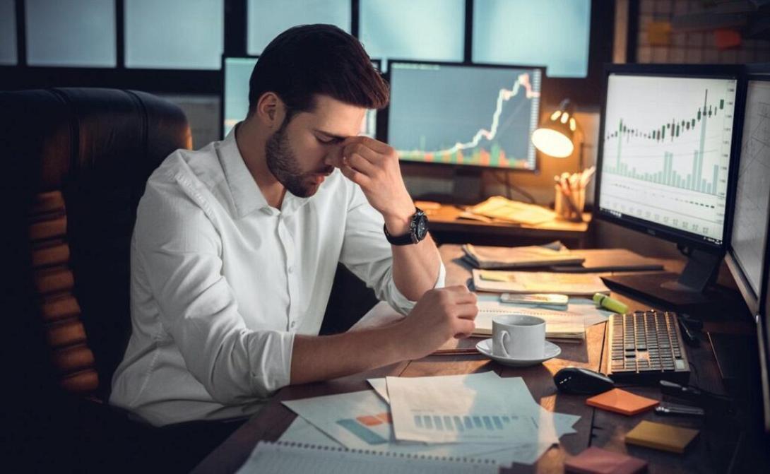 εργαζόμενος