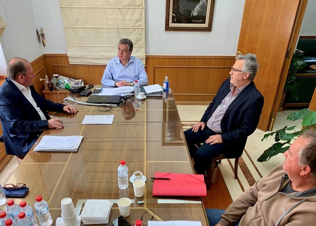 Περιφέρεια - Υπογραφή