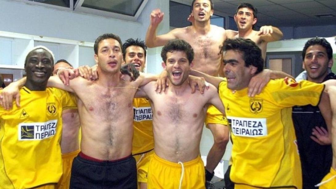 Εργοτέλης: Ανοδος στην Α Εθνική