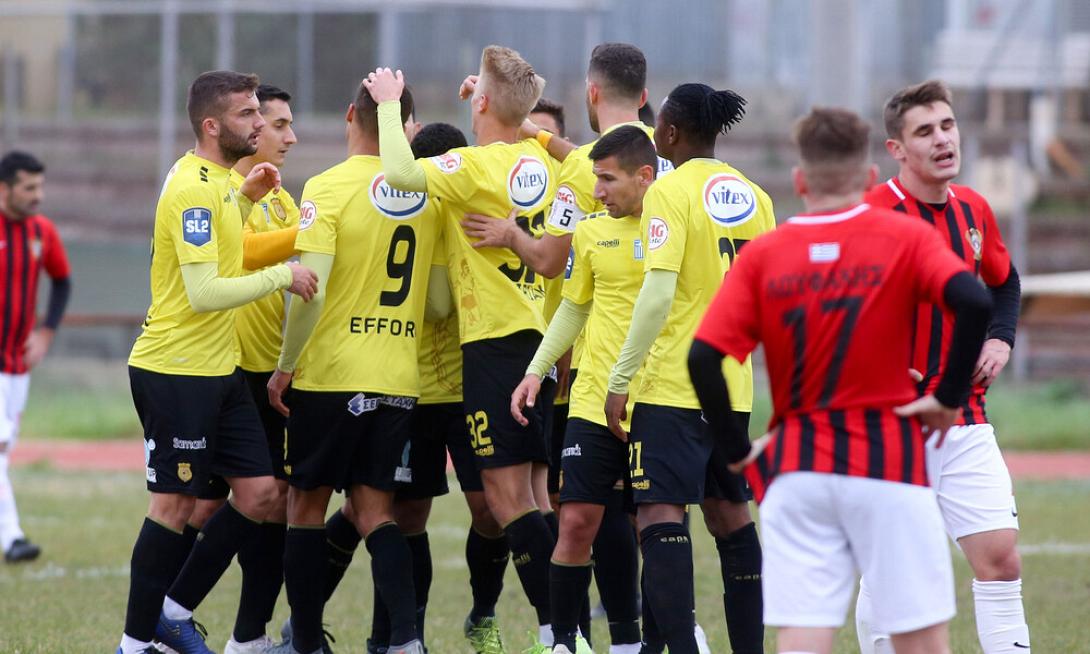 Εργοτέλης Απόλλων Πόντου.jpg