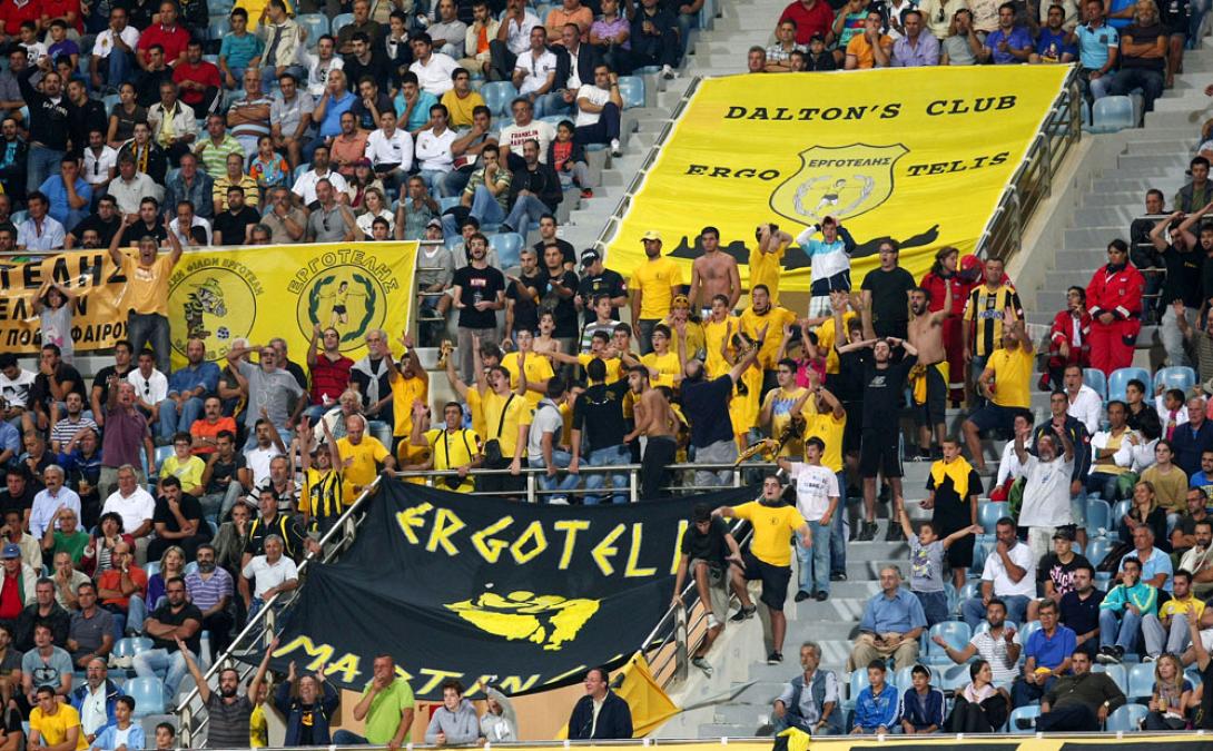 Σήμερα η πρώτη επίσημη προπόνηση του Εργοτέλη