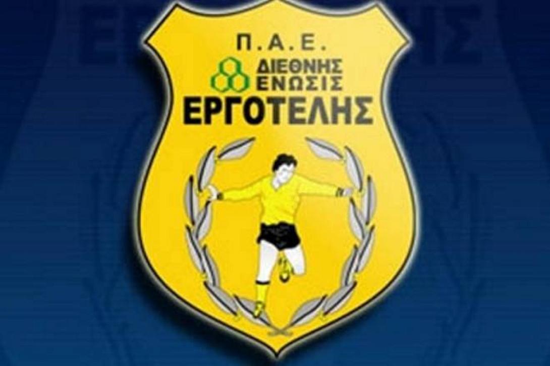 Απάντησε και η οικογένεια Παπουτσάκη