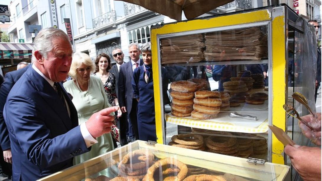 κάρολος αθήνα