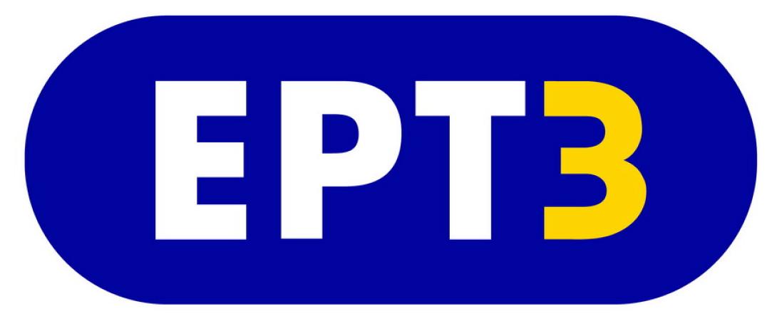 ert3_logo.jpg