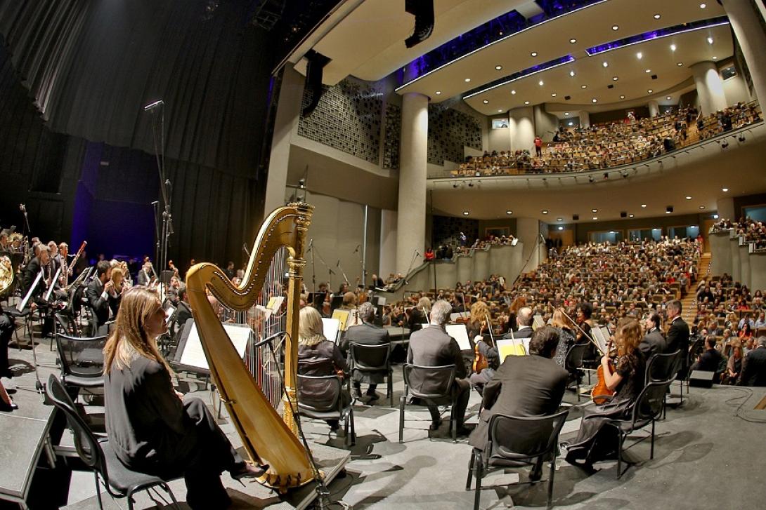 συναυλία ερτ