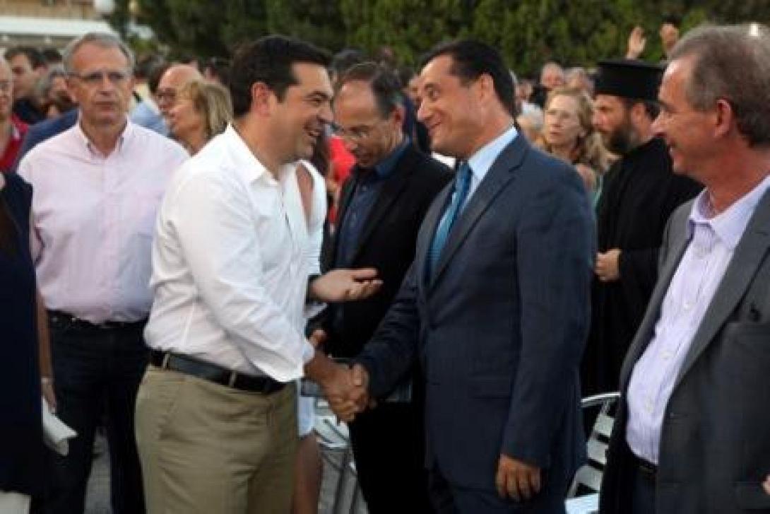 τσίπρας άδωνις