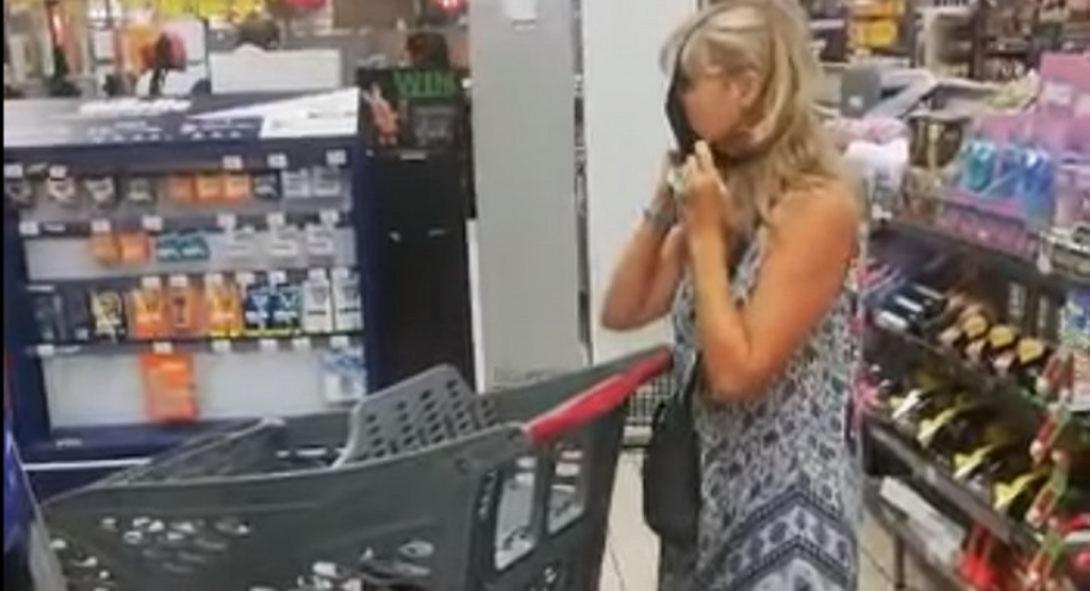 εσωρουχο μασκα