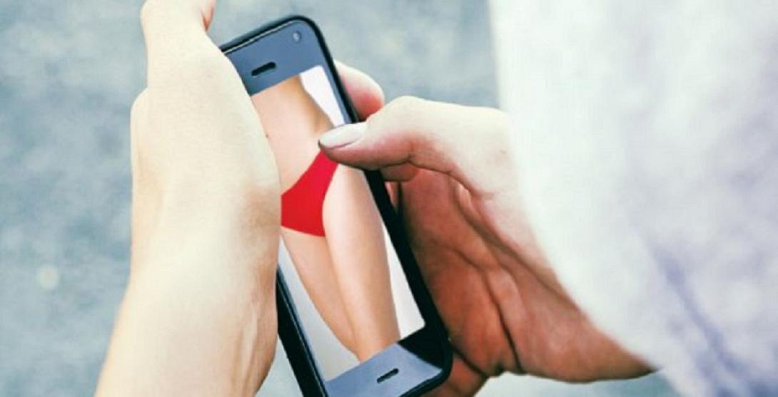 ιμιγυμνες φωτογραφιες-κινητο.jpg