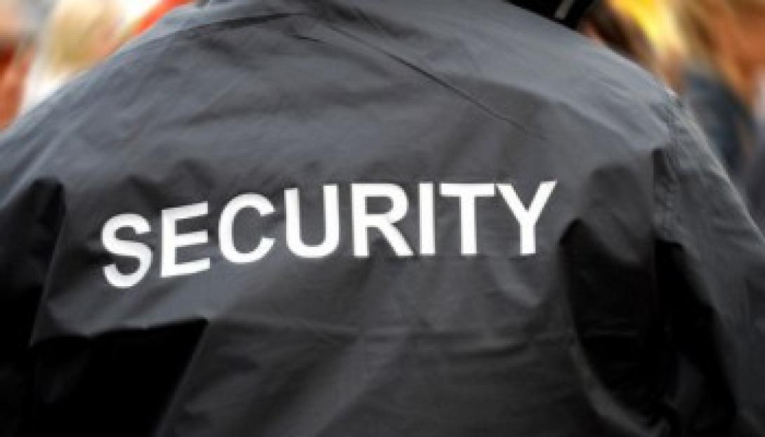 σεκιουριτι