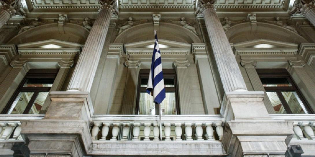 εθνικο θεατρο