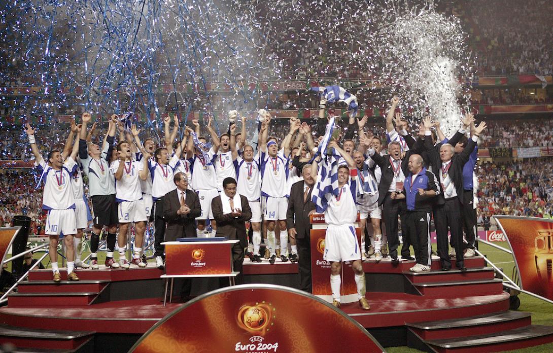 ethniki_oneiro.jpg