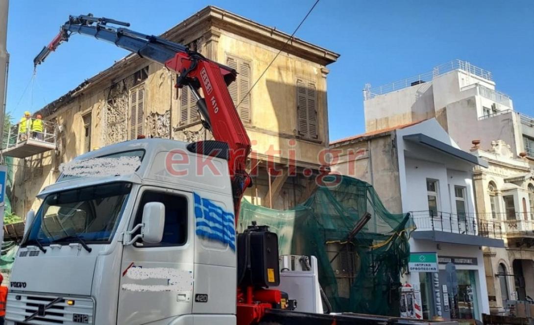 εργασίες - ετοιμόρροπο