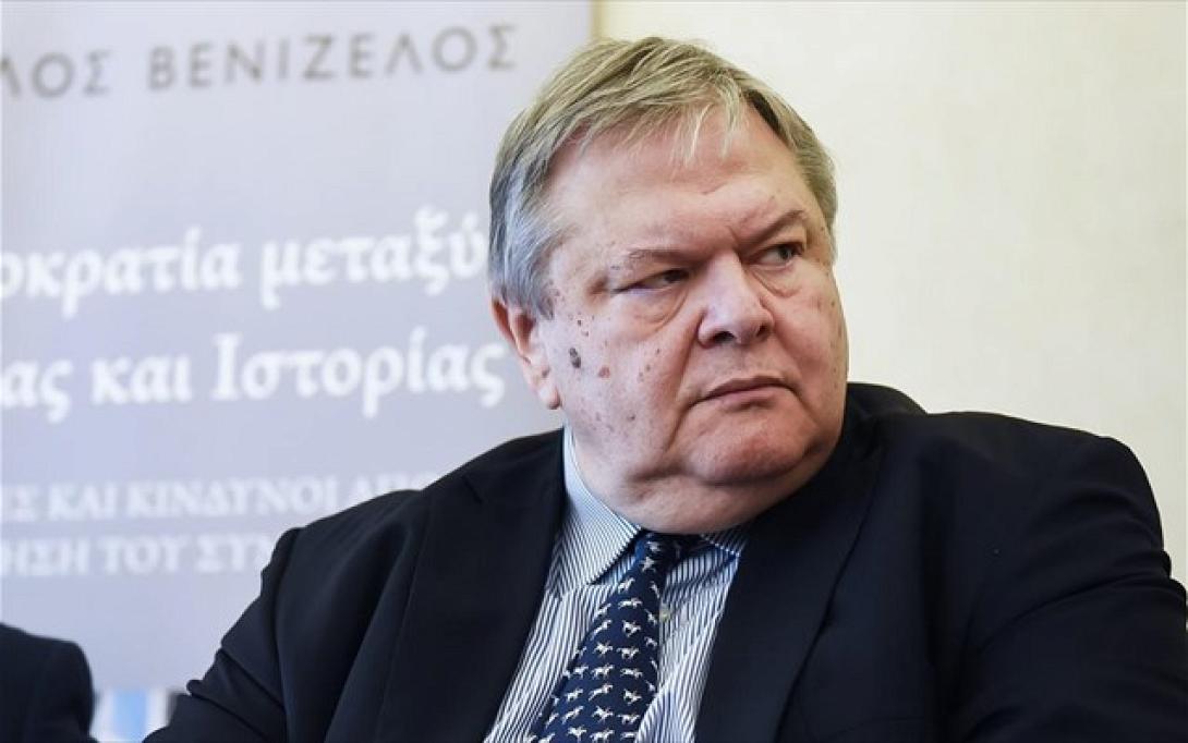 euaggelos-benizelos.jpg
