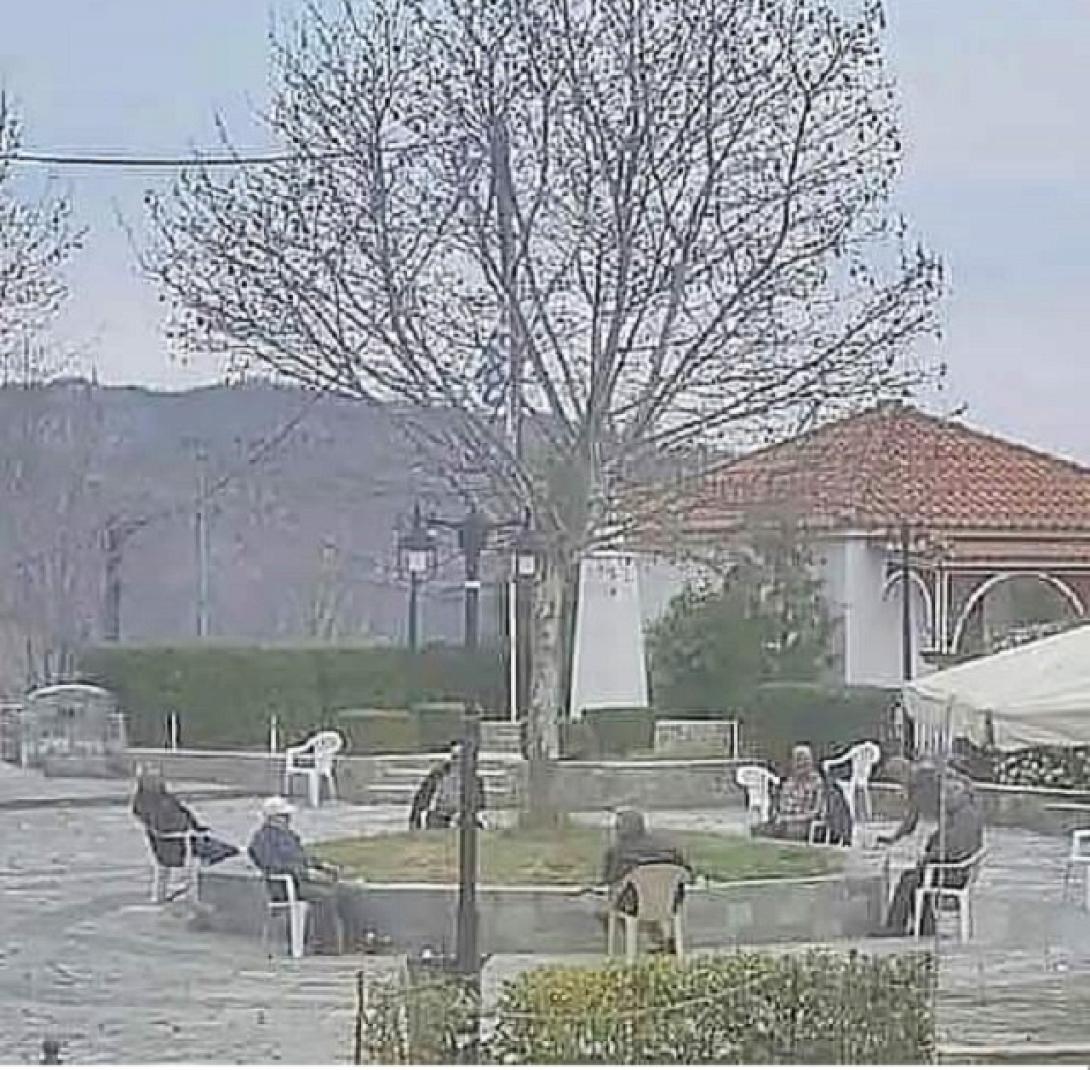 παππούδες χωριό