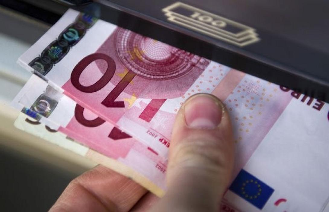 ΤτΕ: Μειώθηκαν δάνεια και καταθέσεις τον Δεκέμβριο του 2014