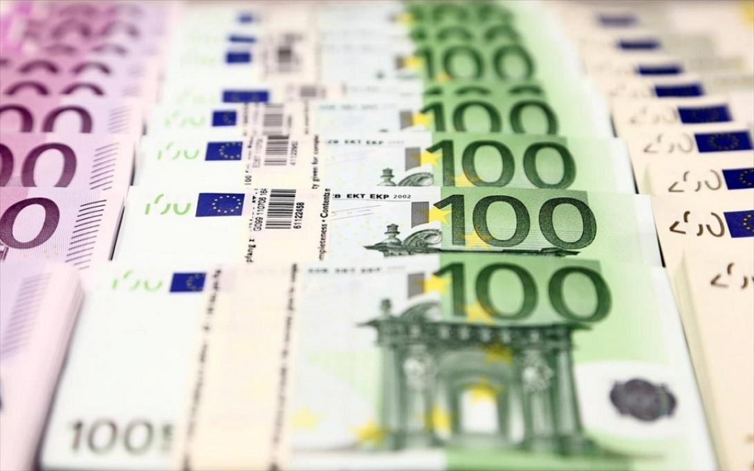 φωτο αρχείου