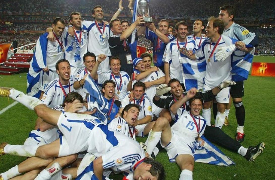 euro2004-640x420.jpg