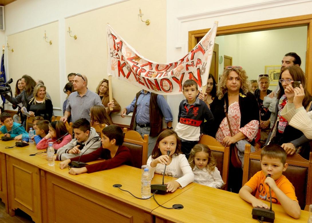 ευρωπαϊκό σχολείο