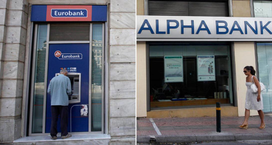 eurobank_alpha_bank.jpg