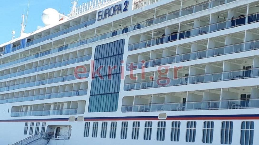 Στο λιμάνι του Ηρακλείου το κρουαζιερόπλοιο