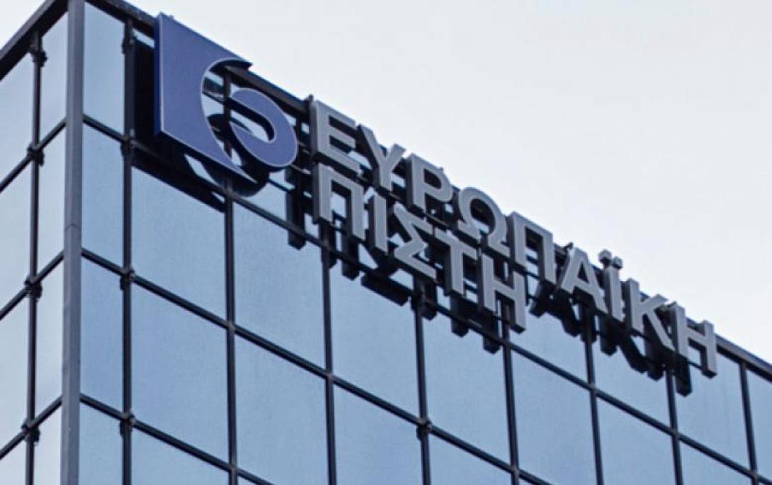 ευρωπαϊκή πίστη