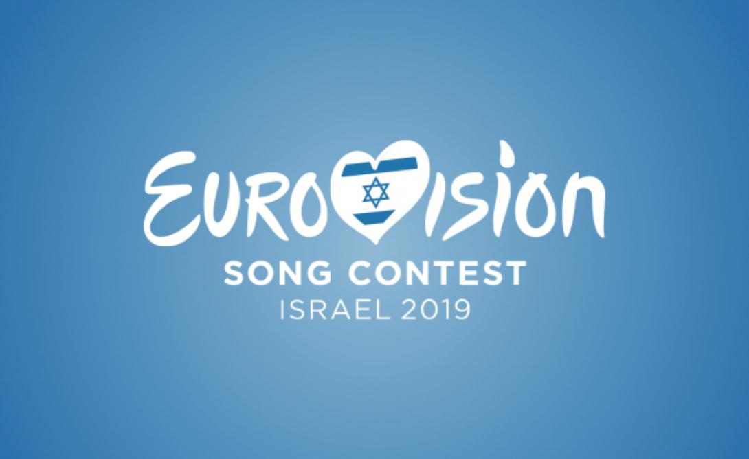 eurovision-israel.png