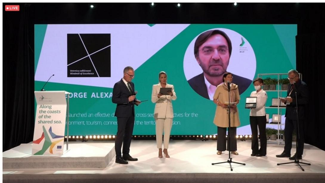 Βράβευση Γιώργου Αλεξάκη