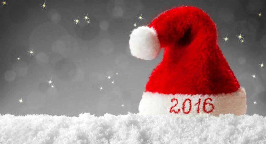 καλή χρονιά