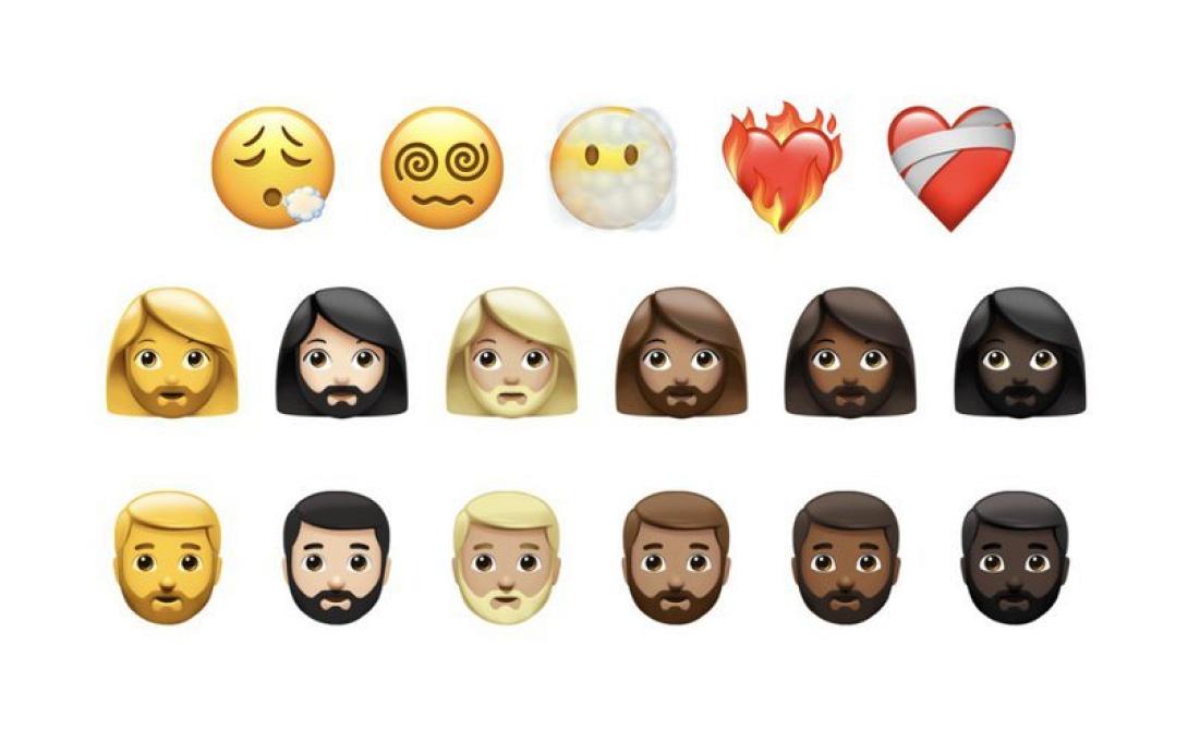 Νέα emoji από την Apple