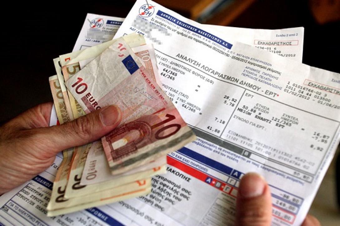 Η Eurostat καταγράφει αύξηση 20% στην τιμή του ρεύματος στην Ελλάδα