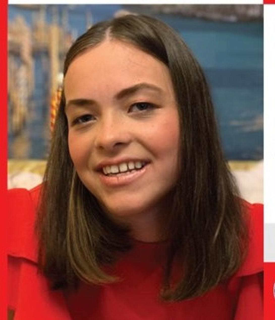 εξαφάνιση κατερίνη