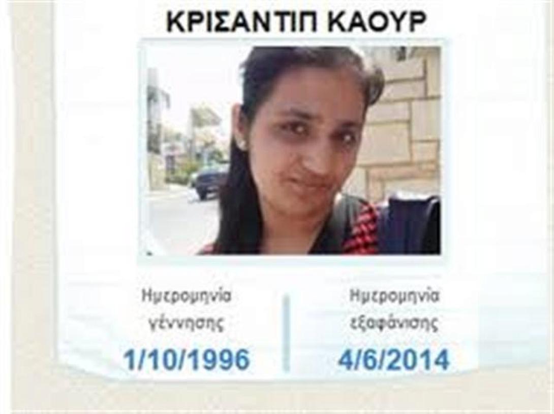 Ρέθυμνο: Συνεχίζονται οι έρευνες για τον εντοπισμό 17χρονης 