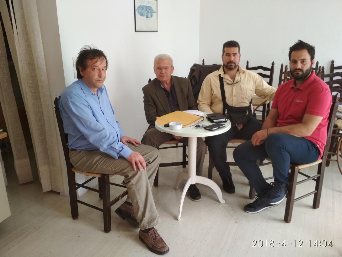 θραψανιωτης