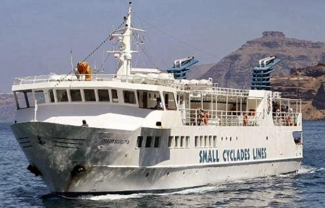 σκοπελίτης