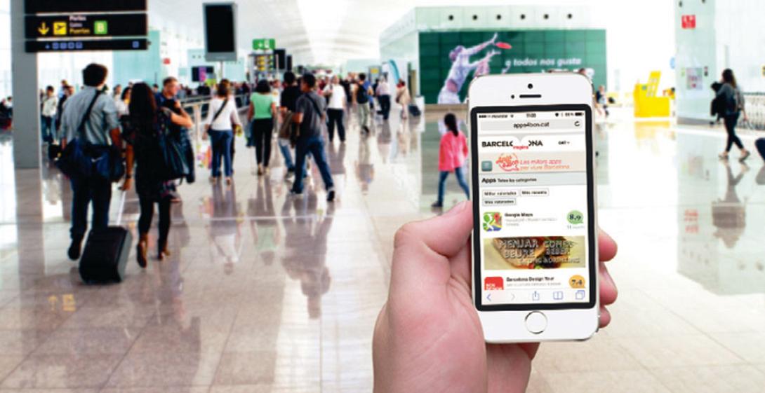 εξυπνη πόλη